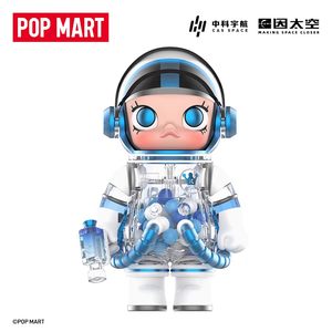100% Original POPMART <span class=keywords><strong>MEGA</strong></span> SPACE MOLLY 100% Zhongke Aerospace Jouet Cadeau Ornement Adapté aux Hommes et aux Femmes et Objets de Collection - Product Image 4