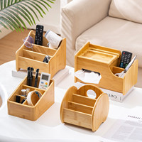 Boîte de rangement multifonctionnelle en bambou pour télécommandes, boîte à mouchoirs, compartiment anti-poussière, boîte d'organisation de bureau
