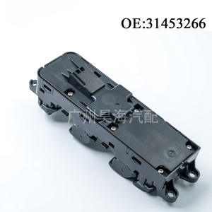 31453266 Nouveau Contrôleur de Lève-Vitre pour Volvo XC60 V60 Interrupteur de Régulateur de Vitre Transfrontalier - Product Image 2