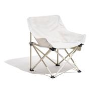 Produit nouvellement publié, ensemble de chaises pliantes de Camping en aluminium, chaise de plage pliante en gros