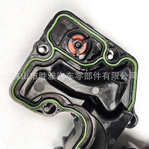 C E A2640102406 2640102406 - Product Image 3