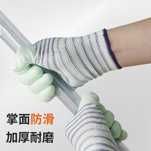 Nylon <b>Knit</b> Work <b>Gloves</b> With Pu Palm Coating Anti Slip Welding Industry General Purpose 13 Stitches Smooth Texture - Product Image 2