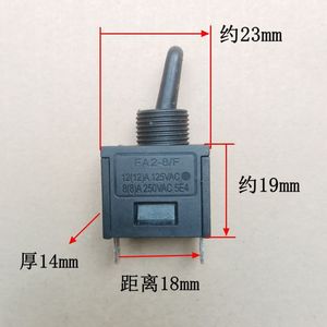 สวิตช์แบบกด Fa2-8 F 12a 250vac Spst ขั้วต่อแบบสกรู พลาสติก เปิด-ปิด สำหรับเครื่องจักรงานไม้ - Product Image 1