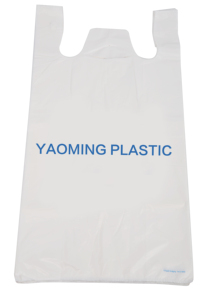 Bolsas de Plástico para Compras, Tipo Camiseta, LDPE, Reciclables, Ecológicas, OEM ODM, al por Mayor, con Mensaje de Agradecimiento - Product Image 2