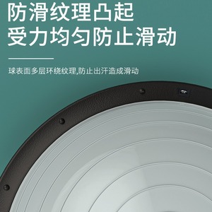 Balance Ball Yoga Half Ball 46Cm 58Cm <b>ABS</b> Multifunction Inflatable Fitness Equipment 5.5kg for Core Training Balance <b>Exercise</b> - Product Image 5