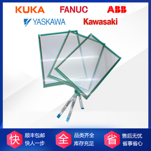 หน้าจอสัมผัสภายนอกสำหรับหุ่นยนต์ ABB รุ่น DSQC679 หมายเลข 3HAC12929-10 อะไหล่แท้ - Product Image 4