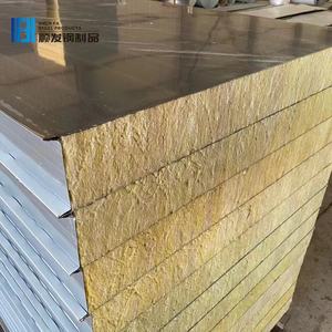 Panneau mural sandwich <span class=keywords><strong>en</strong></span> PU EPS <span class=keywords><strong>en</strong></span> laine de roche isolée ignifuge pour la conception de toit intérieur de maison pour le matériau de noyau <span class=keywords><strong>en</strong></span> aluminium <span class=keywords><strong>en</strong></span> mousse de chambre froide - Product Image 5