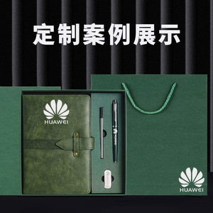 Carnet en cuir A5 LX23022, coffret cadeau d'affaires, reliure sans fil, personnalisation, gaufrage, impression, papier Daolin 80 g/m² - Product Image 2