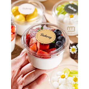 Tasse à mousse en plastique jetable pour petit gâteau personnalisée Tasse en plastique pour pouding à la crème glacée Tasse en plastique pour dessert au chocolat tiramisu - Product Image 4