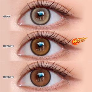 Miiemo 편안한 하이 퀄리티 도매 반년 블랙 소프트 콘택트 렌즈 - Product Image 1