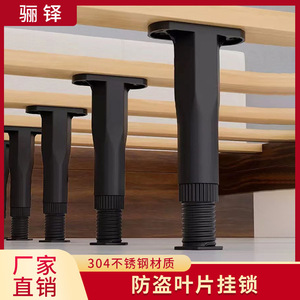 Pied de meuble, colonne de support de lit en métal noir, robuste, design minimaliste - Product Image 4