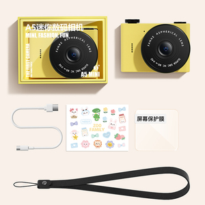 2000W HD Máy Ảnh Kỹ Thuật Số Video Được Xây Dựng Trong Trò Chơi Dễ Thương Phim Hoạt Hình 1.54 Inch Mini Máy Ảnh Quà Tặng Đồ Chơi Trẻ Em Trẻ Em Máy Ảnh - Product Image 6