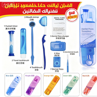 Kit de tournevis pour implants dentaires, ensemble d'outils de réparation prothétique universel multi-systèmes avec kit d'hygiène buccale en cadeau