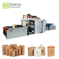 Machine à sacs en papier Rokin Mini pour sacs souvenirs, taille compacte, idéale pour les boutiques de cadeaux touristiques