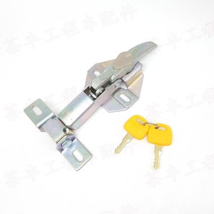 กุญแจทรงกระบอก YIJUE สำหรับรถขุด Volvo พร้อมกุญแจ 2 ดอก สีเทา มาตรฐาน Ansi เกรด 3 - Product Image 1