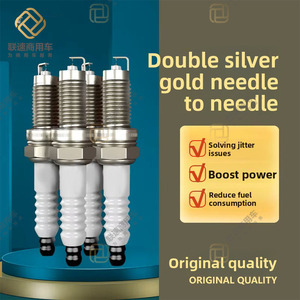 หัวเทียนอิริเดียม PE5R-18-110 ของแท้ สำหรับเครื่องยนต์เบนซิน 3/6/CX-3/CX-5/MX-5/Miata 2.0 AWD ปี 2015- ระยะทาง 60000-70000 กม. - Product Image 4