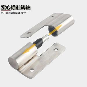 Charnières auto-fermantes en acier inoxydable 304 pour cloisons de toilettes et portes de vestiaires - Product Image 1