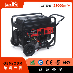 Bison 9-10 Kw <b>Gasoline</b> <b>Generator</b> 4-Stroke Electric Start 110V/220V Construction Site Use - Product Image 5
