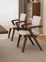 Chaise de salle à manger en bois massif avec dossier, nouveau modèle - Style nordique - Chaise de designer minimaliste épaissie pour bureau, salle à manger, maison, café