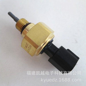 Sensor de Temperatura Buick Excelle 4921477, Conexión Rápida, Alarma de Refrigerante, Motor Diésel - Product Image 4
