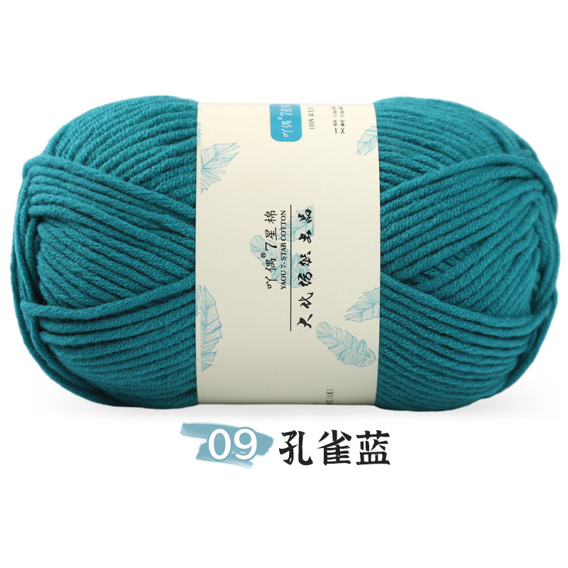 09 bleu paon