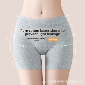 Shorts de Seguridad Antiexposición para Mujer, de Algodón, Transpirables, Antibacterianos, sin Costuras, Venta al Por Mayor - Product Image 5