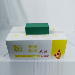 IFG Vente en gros de <span class=keywords><strong>mousse</strong></span> de polystyrène verte, arrangements floraux frais, <span class=keywords><strong>mousse</strong></span> florale humide - Product Image 1