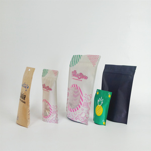 ถุงซิปล็อคเกรดอาหารพิมพ์ลายได้ตามต้องการถุงใส่ลูกกวาดแบบมีซิปสำหรับงานปาร์ตี้ - Product Image 3