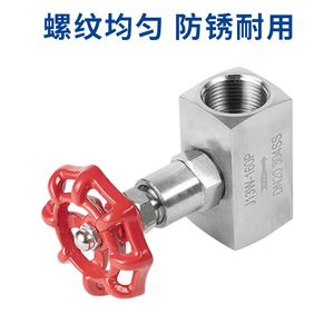 วาล์วเข็ม Senfm J13W-160P DN20 304SS เกลียวใน วาล์วปิด-เปิด สำหรับน้ำ - Product Image 2