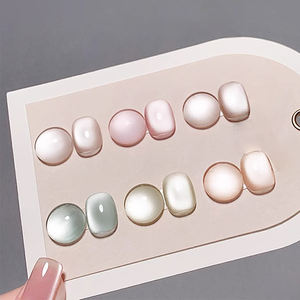 AILANUO Esmalte de Uñas en Gel Efecto Ojo de Gato Magnético de 6 Colores, Gel UV Profesional para Uñas - Product Image 2