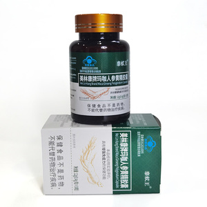 Los suplementos de fibra dietética OEM Vitality de alta calidad Epimedium Ginseng mejoran la inmunidad, cápsulas de hierbas energéticas para adultos - Product Image 5