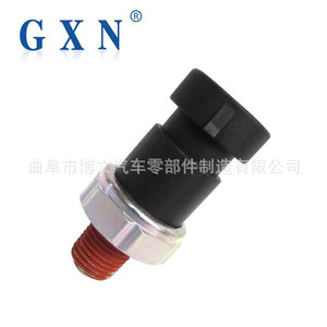 Sensor de Control de Encendido Gxn 12V DC para Buick Regal, Park Avenue, Enclave, GL8 3.0, Pieza del Sistema de Alarma 2148 - Product Image 1