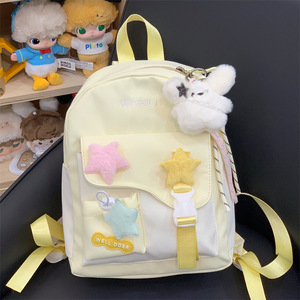 Cute Color-Blocking Student Travel <b>Backpack</b> for Girls Dopamine-Style High-Appearance Children's Versatile Lightweight <b>Backpack</b> - Product Image 5