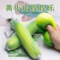 Jouet anti-stress en forme de concombre, jouet à rebond lent, balle anti-stress fruits et légumes TikTok, jouet de farce