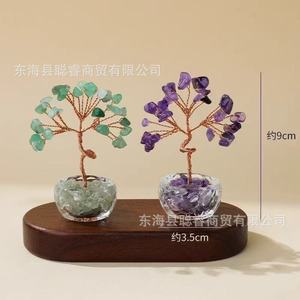 Arbre à Monnaie en Cristal, Arbre de Vie, Décoration de Bureau, Feng Shui, Cadeau de Bureau, Ensemble Multi-Pièces, Forme Irrégulière Jaune - Product Image 2