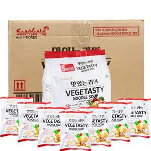 Fideos Instantáneos de Trigo Vegetarianos 115g, Suministro a Granel para Exportación, 40 Bolsas por Caja, Cocción Rápida, En Venta - Product Image 5