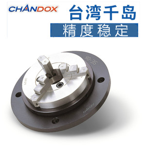 Mandril de Torno Manual Chandox SE-06 de 200 mm, Tres Mordazas, Acero, Hecho en Taiwán - Product Image 1