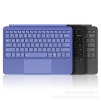 Clavier sans fil Touchpad pour Microsoft Surface Pro 12 Portable Tablet Flip Stand Built in Rechargeable Battery Made PU Leather