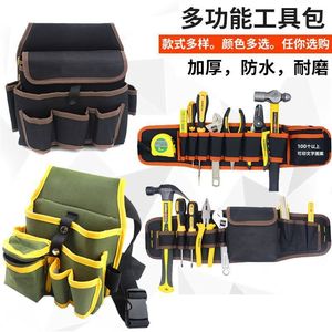 Electrician <b>Tool</b> Waist <b>Bag</b> With 15-19 Pockets Adjustable Strap Red Buckle Closure For <b>Tool</b> Storage - Product Image 5