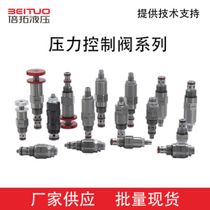 Válvula de Cartucho Roscada Betop de Acero al Carbono para Control de Presión y Flujo Excedente en Sistemas Hidráulicos - Product Image 5