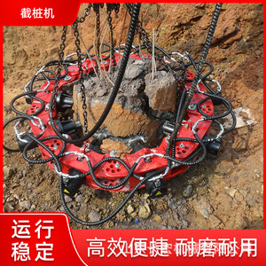 Máquina Hidráulica para Romper Pilotes Changhong para Excavadora, Color Rojo, con Componente Central de Rompedor Hidráulico - Product Image 5