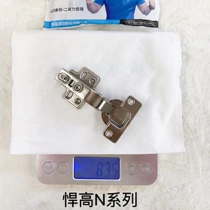 Bisagra para Muebles Higold de Acero Inoxidable con Cierre Suave, Diseño Minimalista de Superficie Completa - Product Image 2