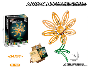 Mảnh khác nhau các loại khác nhau 3D mô hình hoa kit đồ chơi thủ công kim loại câu đố - Product Image 6