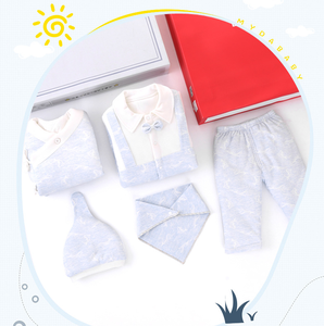 Todo algodón invierno engrosado recién nacido mes completo bebé reunión regalo recién nacido algodón abrigo caja de regalo conjunto de ropa de bebé - Product Image 4