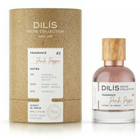 Emballage de parfum cylindrique de luxe personnalisé, tube en papier recyclable, boîte cosmétique en papier kraft, logo personnalisé