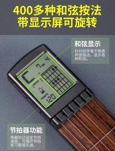 อุปกรณ์เครื่องดนตรีแบบพกพาสำหรับผู้เริ่มต้นฝึกคอร์ดกีตาร์และ arpeggios - Product Image 3