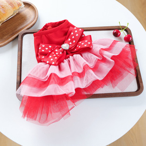 PETCIRCLE Spring/Summer New Pet Clothes for Small Dogs, Pomeranian & Teddy, Pink Sweetheart Valentine's Day Tutu Skirt - Product Image 4