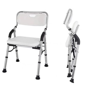 Chaise de douche en aluminium Chaise de bain réglable pour handicapés Salle de bain pour personnes âgées - Product Image 5