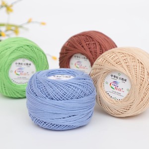 <strong>Red</strong> Bean 3# Dyed Lace Cotton Thread 100% Combed Fine for Spring Summer Hand Knitting Manufacturer Retail Wholesale - Product Image 5