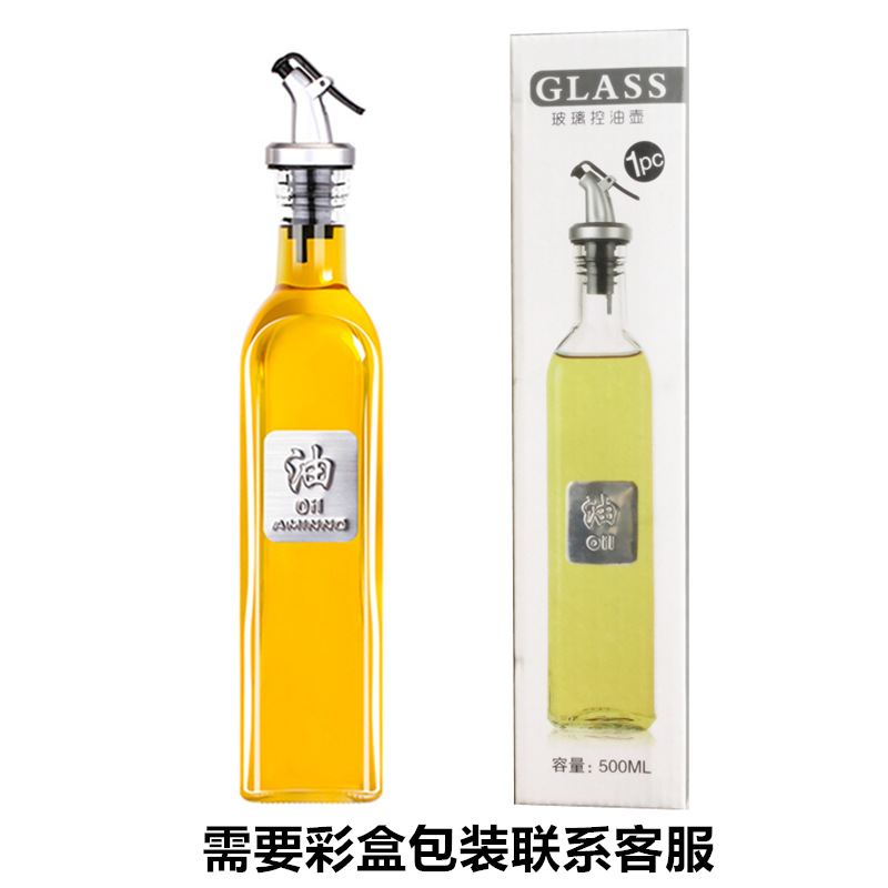 Square tall 16 oz oil vinegar cruet glass olive oil bottles with pour spout